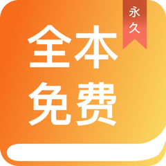 新利18体育app